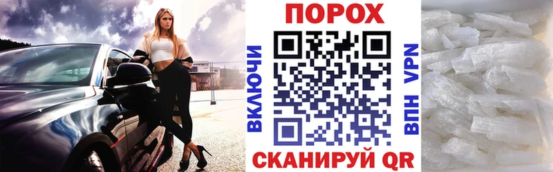 АМФЕТАМИН Premium  где найти   Галич 