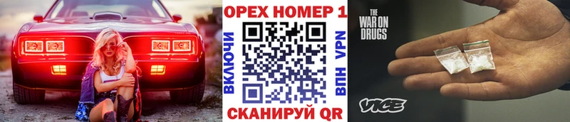 COCAIN Эквадор  закладка  Галич 