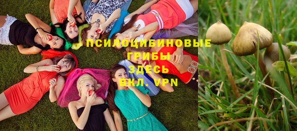 кокаин перу Ростов