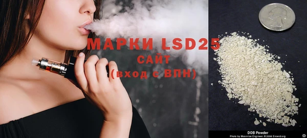 кокаин перу Ростов