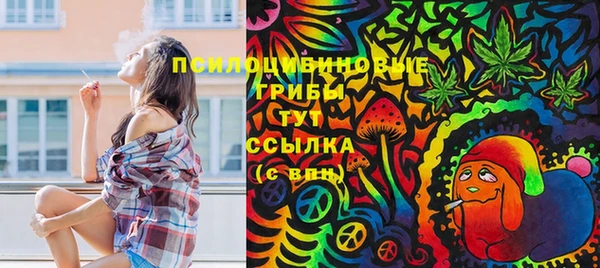 кокаин перу Ростов