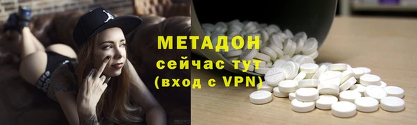 кокаин перу Ростов