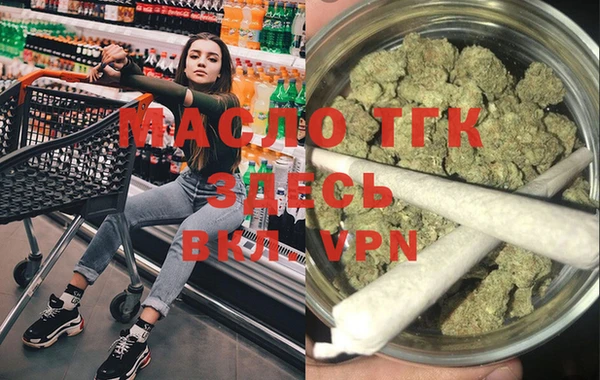 героин Рославль