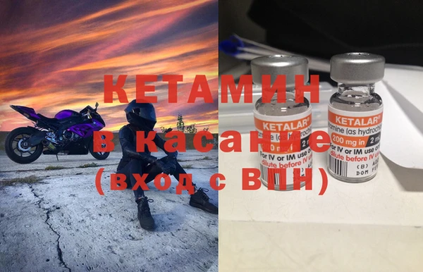 соль ск Наволоки