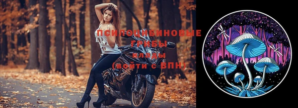 кокаин перу Ростов