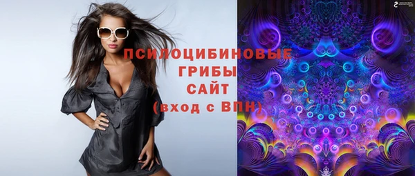 кокаин перу Ростов