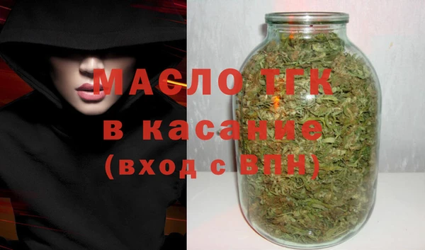 спайс Россошь