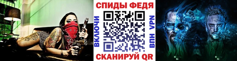 кракен вход  Галич  МЕТАМФЕТАМИН витя  наркотики 